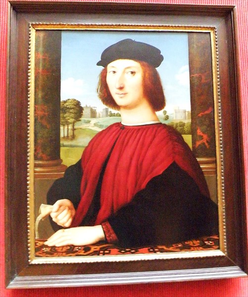 110-Портрет молодого человека в красном
